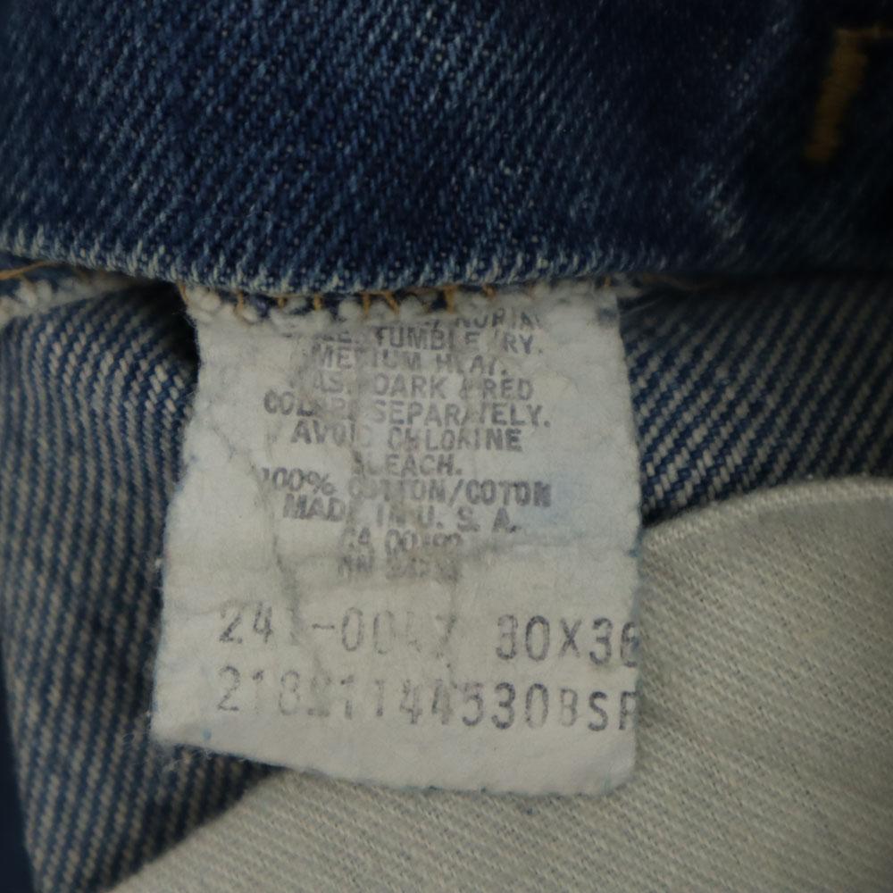 Lee 80s Vintage 42 Talon Straight denim pants W30 blue Men's Used