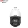 Supraveghere video și accesorii – Camere CCTV