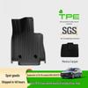 Custom TPE Car Mats for Weilai ES6/EC6 (Model Years 23-25) – Includes Trunk Mat