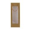 12pcs Wedding Wine Gift Bags with Handles Bottle Packaging Bags for Red Wine Party Favor Gifts