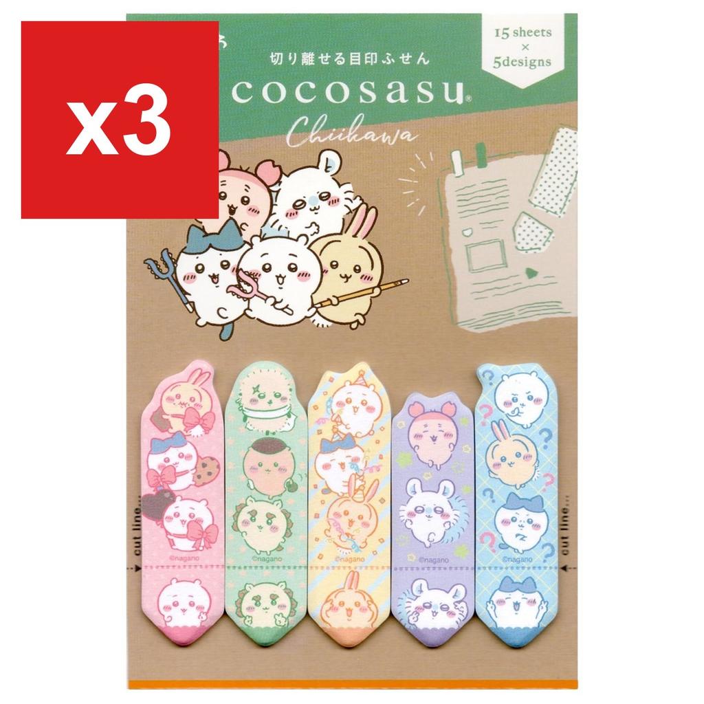 Chiikawa Sticky Notes Cocosasu Pastel