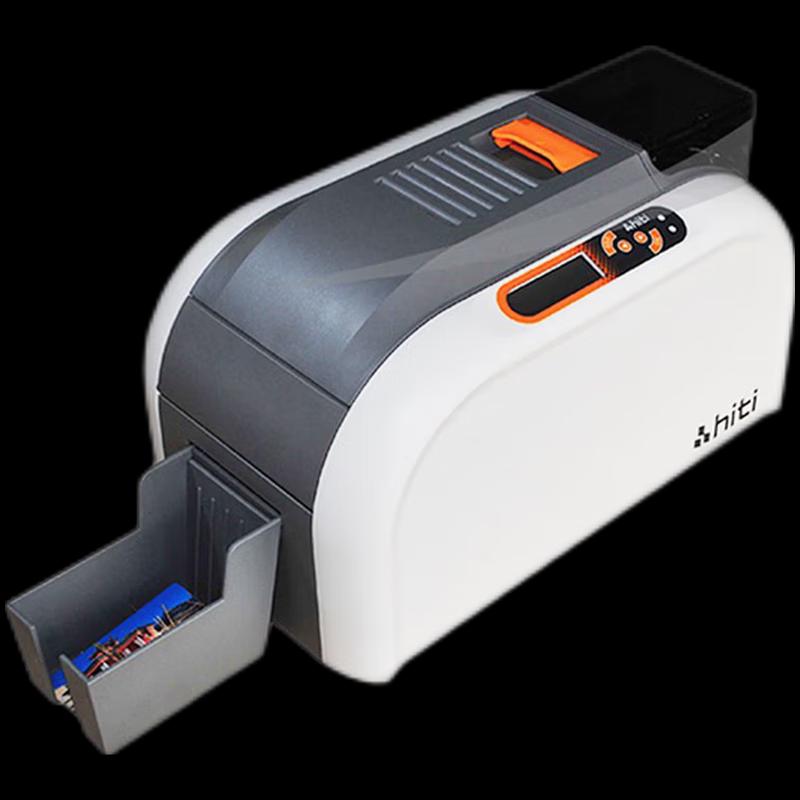 HiTi CS220E Single-Sided Card Printer