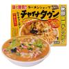 Island Foods China Town Miso Champon 3-Pack Akita-Style Thickened Ramen