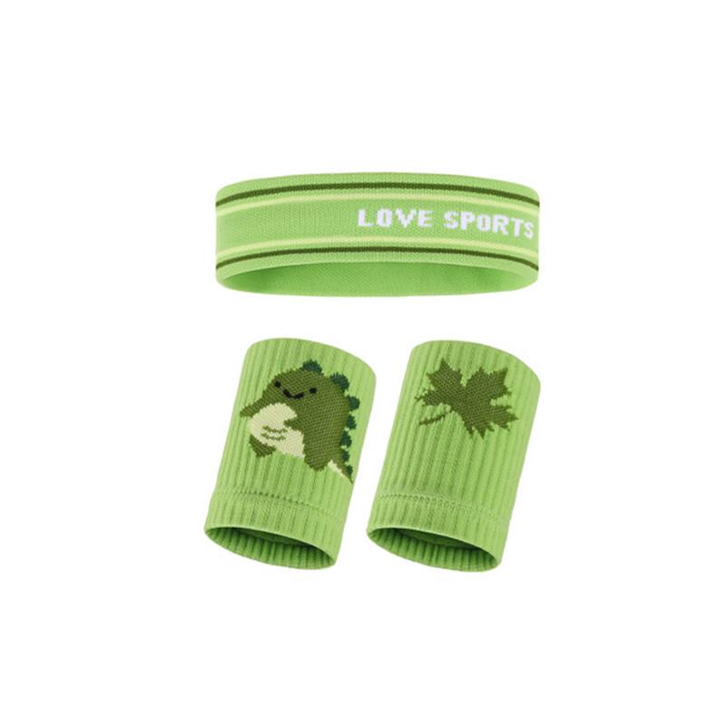 

Maishida Kids Sports Wristband & Sweatband Set