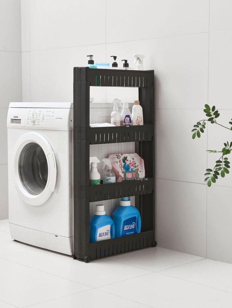 Multi-layer Gap Storage Shelf for Kitchen & Bathroom