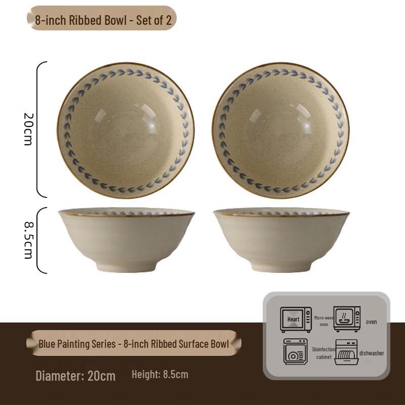 Miaojupin Chinese Retro Ceramic Dinnerware