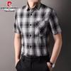 Men's Cotton Plaid Short-Sleeve Shirt