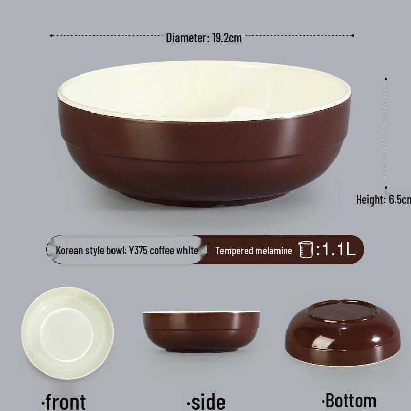 Tianyajing Extra Thick Commercial Melamine Bowl