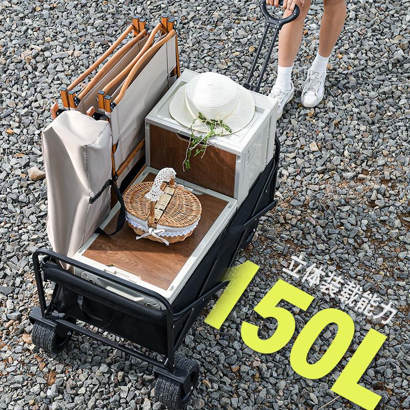 Folding Outdoor Camping Cart with Off-road Wheels