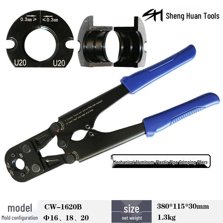 Stainless Steel Manual Crimping Pliers for PEX and Aluminum-Plastic Pipes