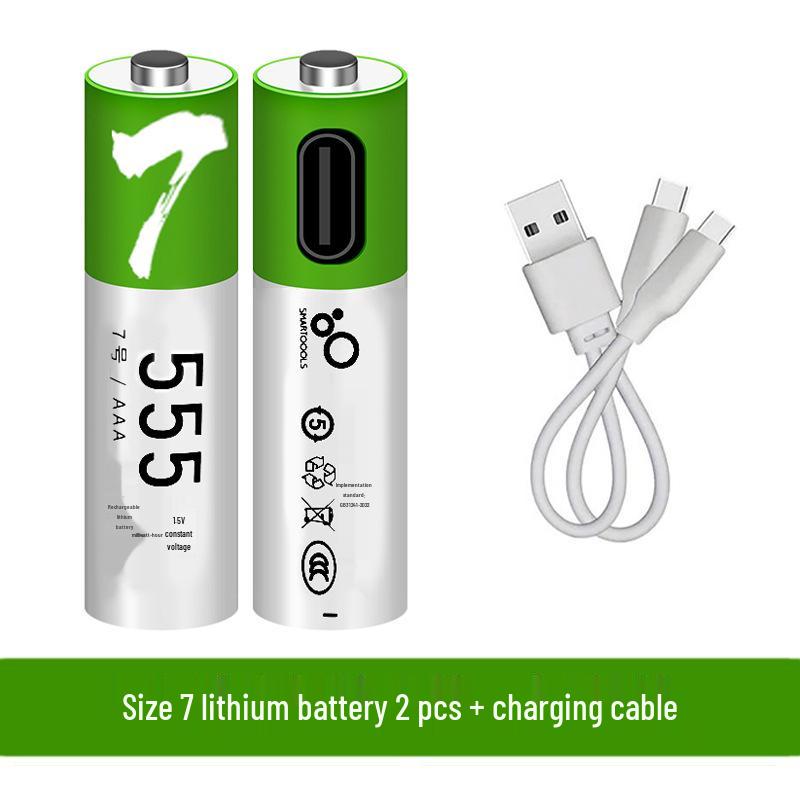 AAA USB Rechargeable Learning Machine: 1.5V Lithium Battery with Type-C Fast Charging & Password Lock