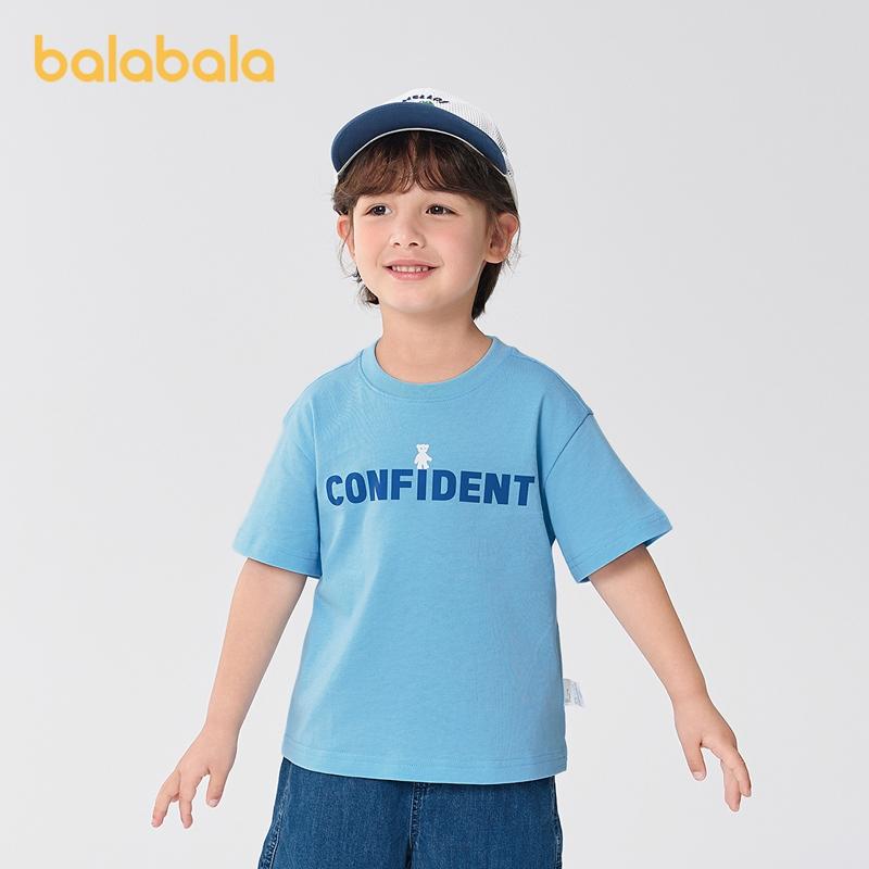 Balabala Children's Short-Sleeved T-Shirt