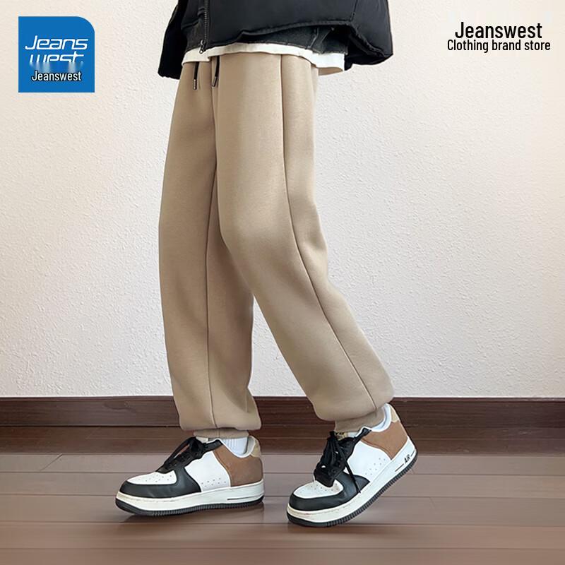

Jeanswest Men s Fleece Lined Cuffed Sweatpants 4XL (200-230 lbs)