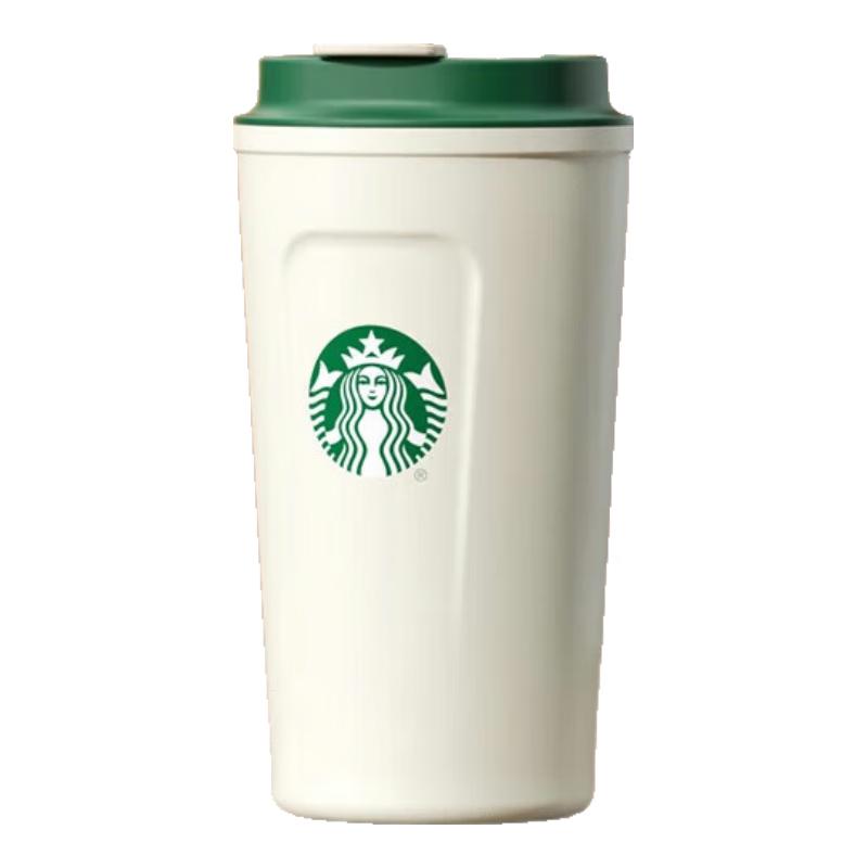 

Термокружки та термостакани Starbucks