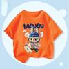 LABUBU Stilvolles Jungen-T-Shirt-Kombiset Leicht & Atmungsaktiv für Sommerliche Freizeitkleidung