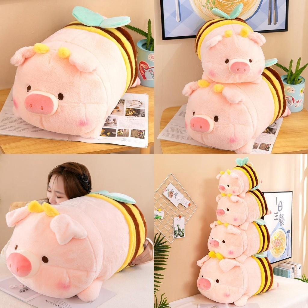 Adorable Honeybee Pig Plush Toy Soft And Cuddly Cartoon Animal Pillow Stuffed Piglet