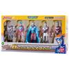 Ultra Hero Series EX Glorious New Generation Heroes Set 1
