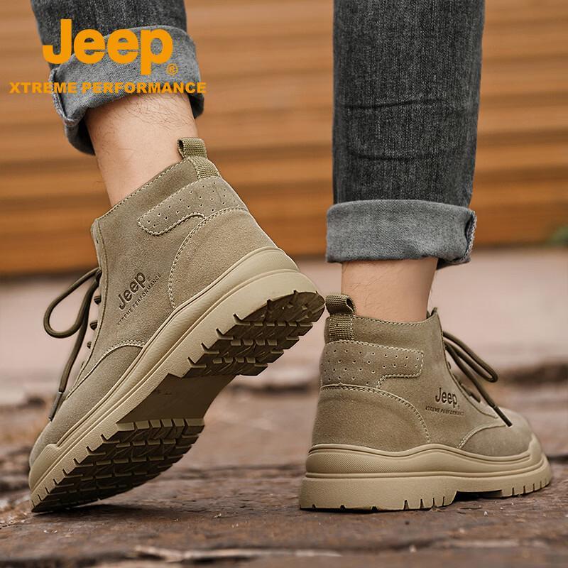 Jeep Men's Fleece-Lined Outdoor Hiking Boots