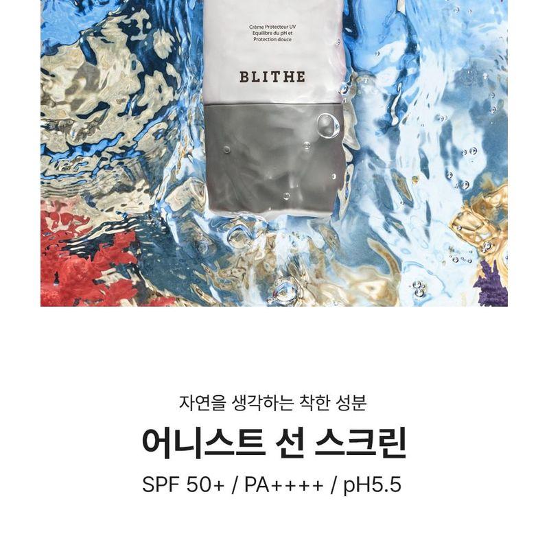 BLITHE - UV Protector Honest Sunscreen