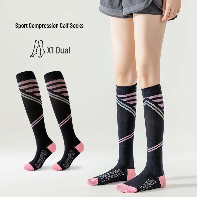 Junbie Women s Compression Calf Socks