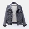 Women's Winter Slim Denim Jacket with Lambswool Lining - Stylish, Versatile Korean Style Coat