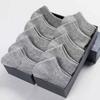 BMW Summerpure Coloreasiest for Match Black and White Gray Men's and Women's Sports Knee High Sockscasual Cotton Soft Longen