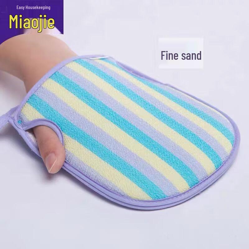 Miaojie Bathing Glove & Back Scrubber