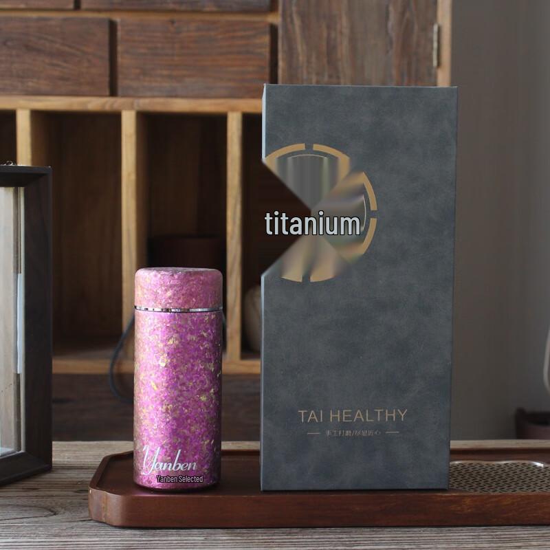 MRSIKEY Pure Titanium Pocket Insulated Tea Cup