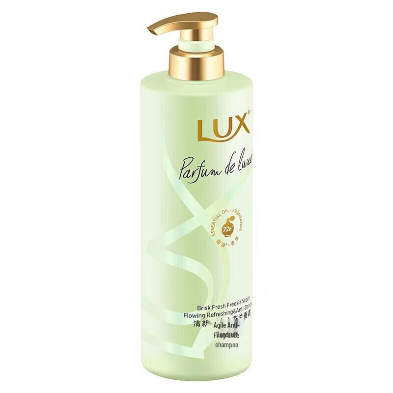 

Lux Freesia Scented Shampoo