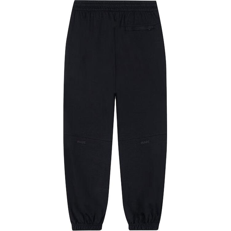 Li Ning Sport Simple Solid Color Printed Loose Cuff Casual Pants Men Bottoms AKLV153-1