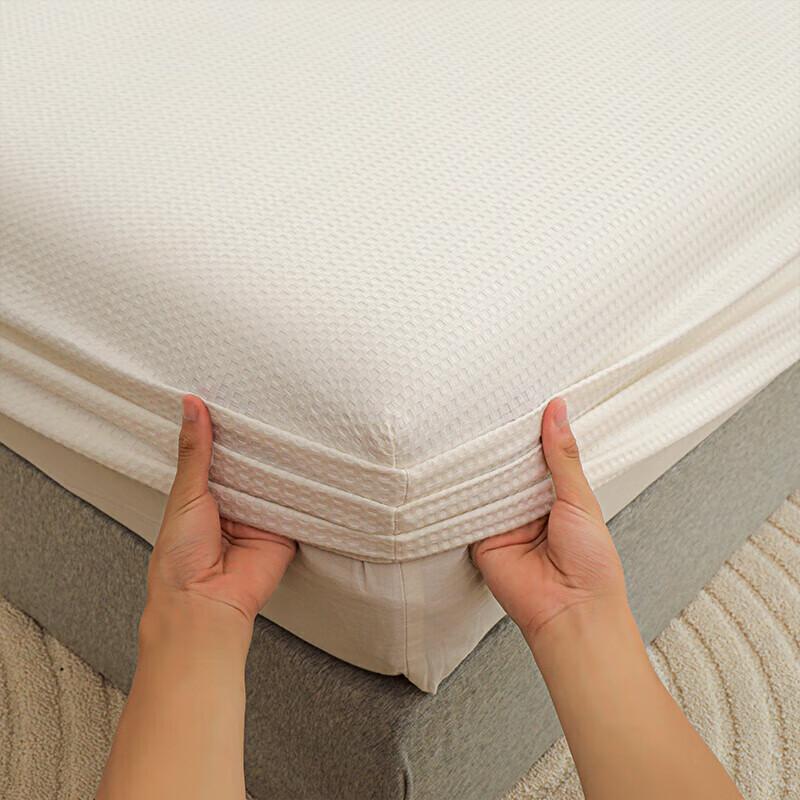 Heilan Home Skin-Friendly Fitted Sheet Set
