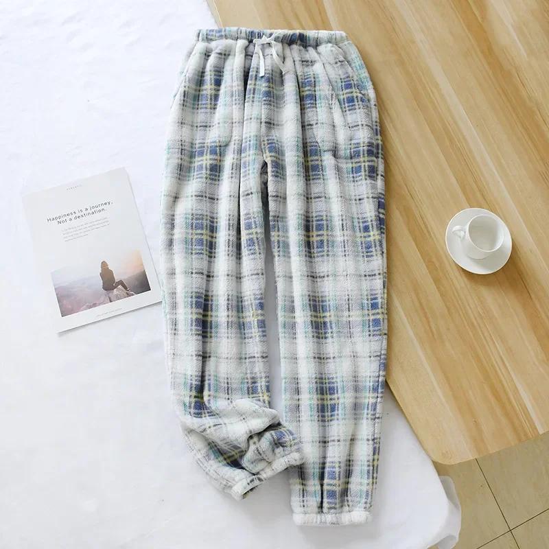 Pajama Pants Women's Autumn Winter Trousers Warm Pants Thickened Loose Warm Beam Feet Flannel Home Pants