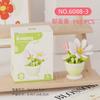 2024 New Original Rose Flower Gift Box Tulip Lotus Building Blocks Flower Model Tiny Particle Gift Toy