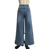 2026 Spring/Summer New Women's High-Waisted Vintage Buttoned Denim Wide-Leg Pants with Split Hem