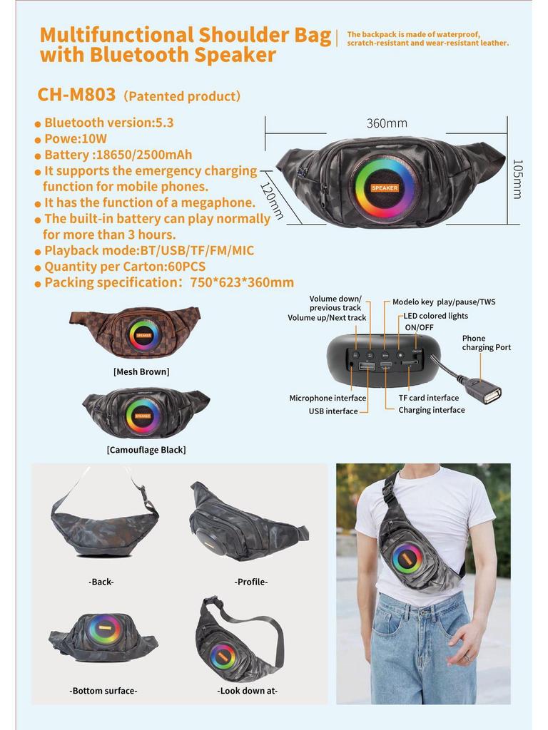 Multifunctional Backpack with Bluetooth Speaker, Power Bank, LED Lights, and Long Battery Life for Outdoor Adventures and Mountaineering.