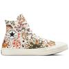 Chuck Taylor All Star Wmns Converse High 'Fall Florals' Women's 572543C
