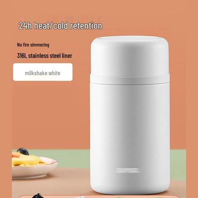 Diblang 316L Stainless Steel Insulated Food Jar