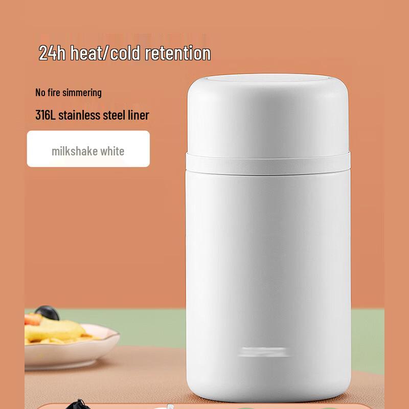 

Diblang 316L Stainless Steel Insulated Food Jar