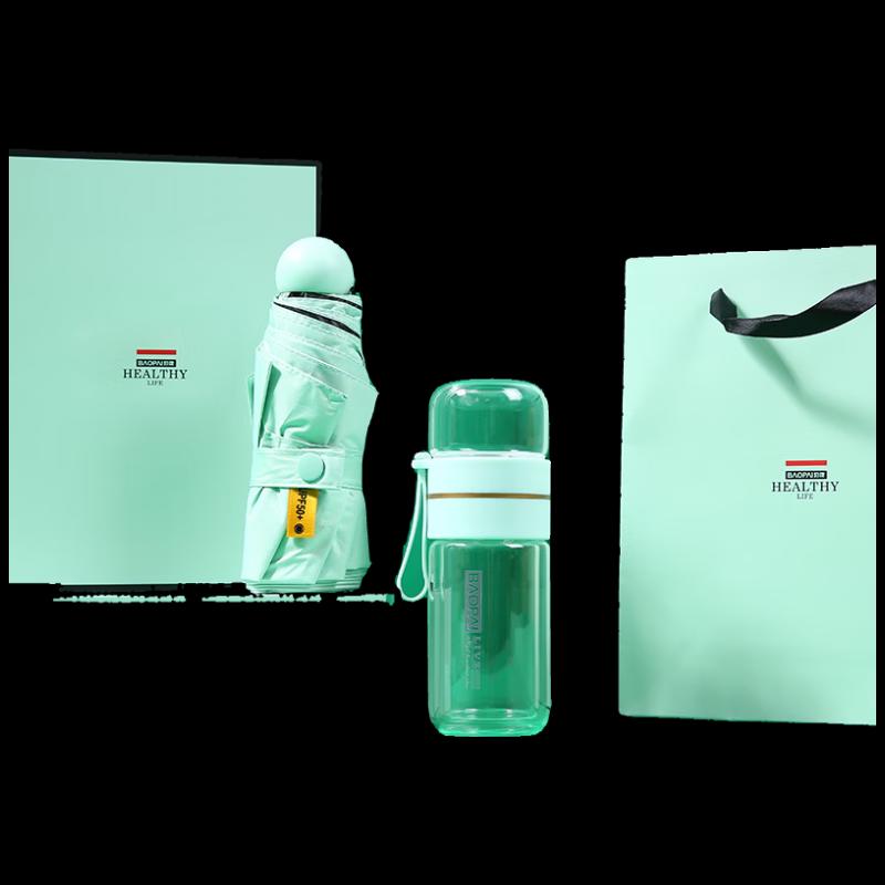 Leopard Brand BP-T7 Double-Layer Glass Cup Set