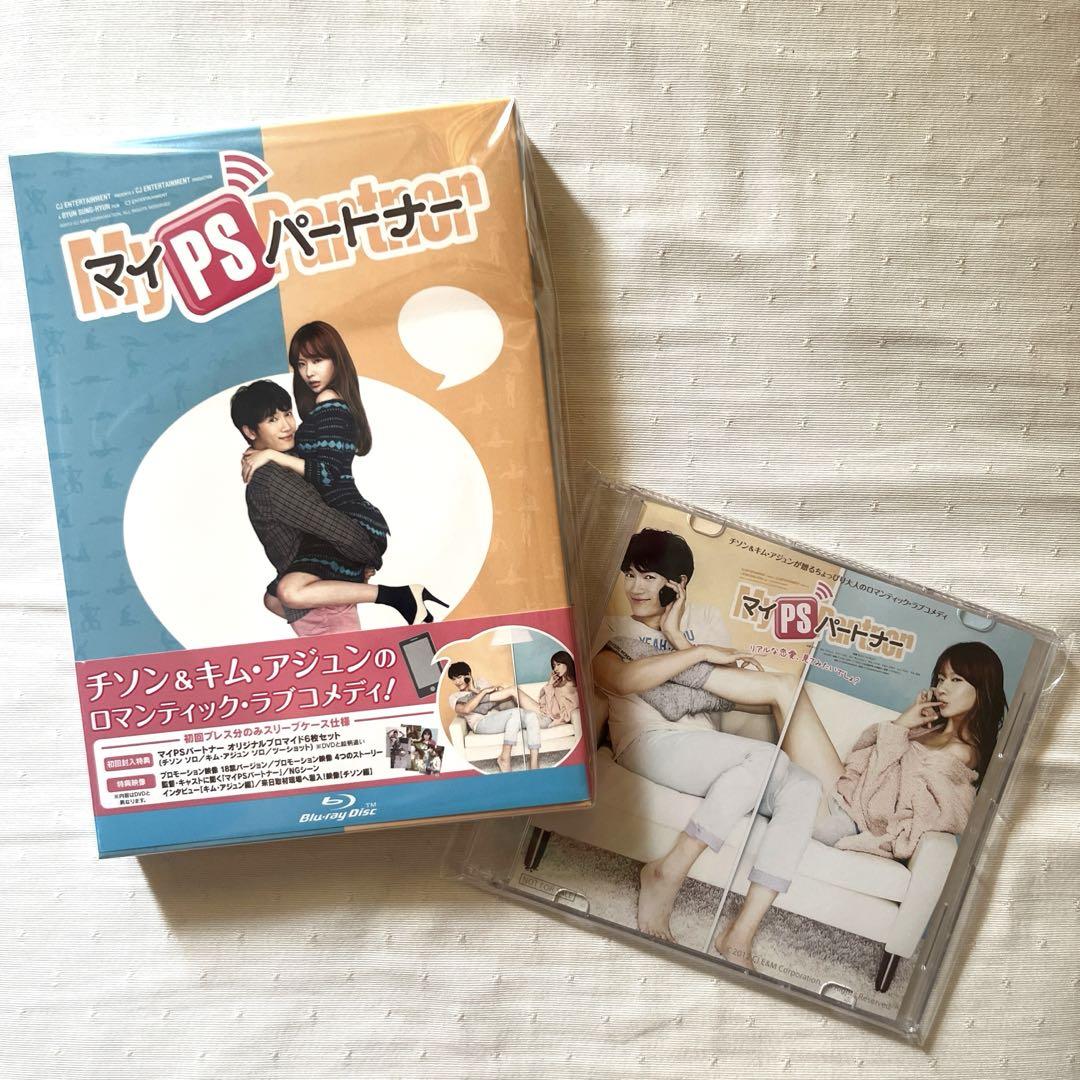 

[USED] Ji Sung s movie bonus booklet and Blu-ray My PS Partner ( 12 Korea)