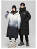 Doudoune d'hiver mi-longue pour homme à dégradé, double fermeture éclair - Style 2025, Épaisse pour l'aventure en montagne enneigée, Mode transfrontalière.