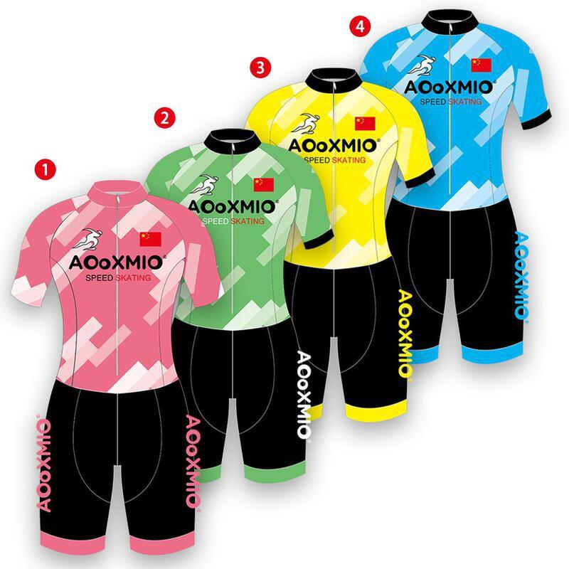Kids Adult Cycling Roller Skating Speed Suit Quick-Dry Stretch Breathable Sportswear Unisex