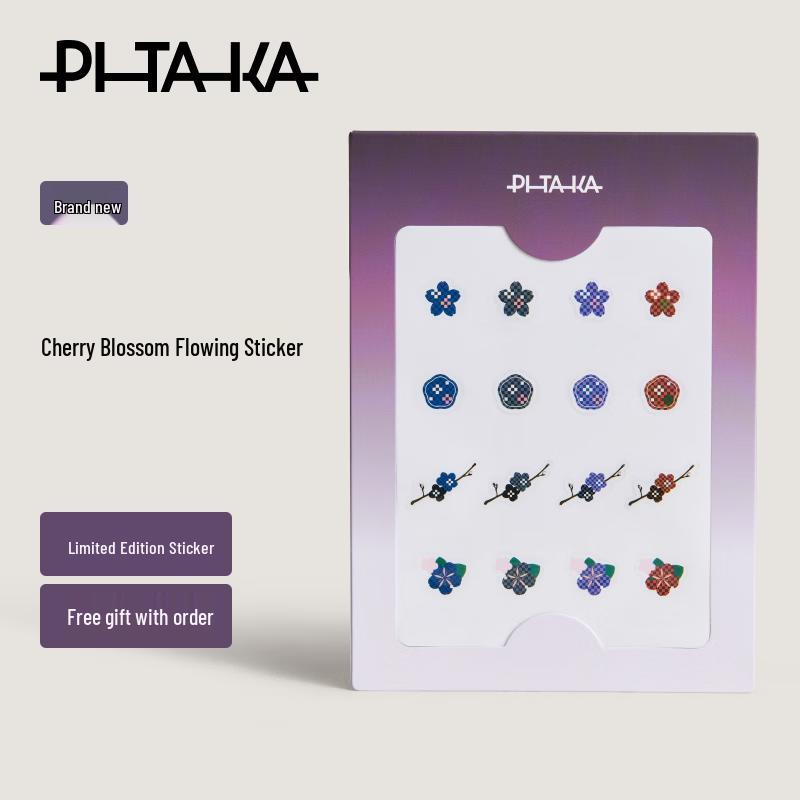 PITAKA Cherry Blossom Series Phone Case Sticker Gift Item