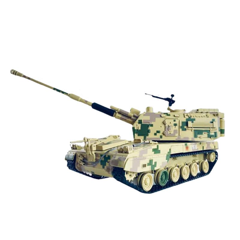PLZ05 Self-Propelled Howitzer 1:30 Alloy Model