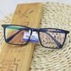 Stylish Unisex Large Frame Rectangular TR90 Transparent Eyeglasses