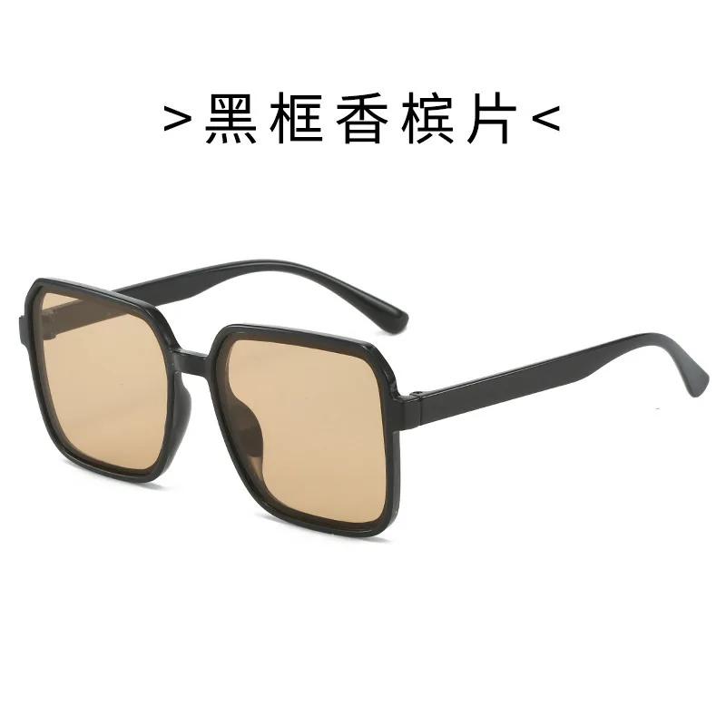 Oversized Square Sunglasses Women Vintage Big Frame Women Sun Glasses Fashion Shades For Women/Men UV400