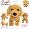 BESTEVER Premium Puppy Plush Toy, Dachshund Brown, 53011