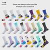 "Adult & Children's Long Tube Basketball Socks with Sweat-Absorbent Towel Bottom for Autumn & Winter"