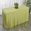 MDNG Rectangular Conference Tablecloth