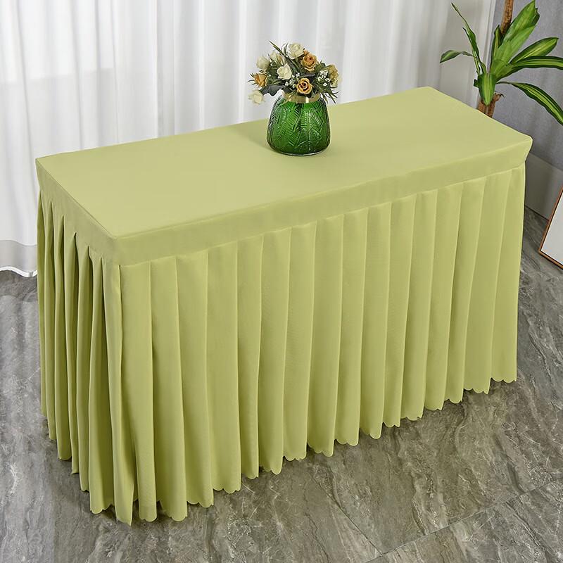 MDNG Rectangular Conference Tablecloth